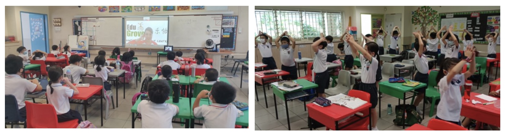 Speech and Drama